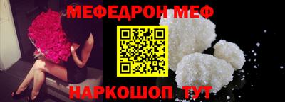 ECSTASY Шахты