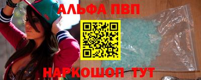 хмурый Шебекино