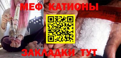 ECSTASY Шахты