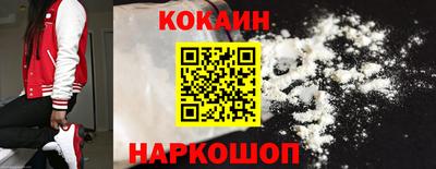 ECSTASY Шахты
