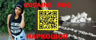 ECSTASY Шахты