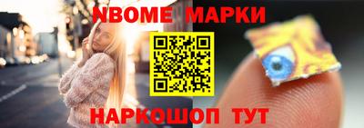 хмурый Шебекино