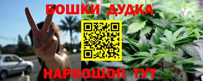 хмурый Шебекино