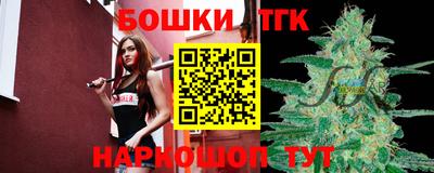ECSTASY Шахты