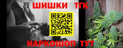 хмурый Шебекино
