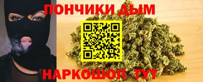 хмурый Шебекино