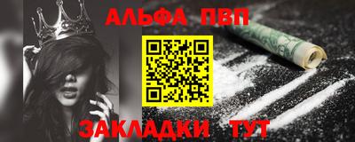 ECSTASY Шахты