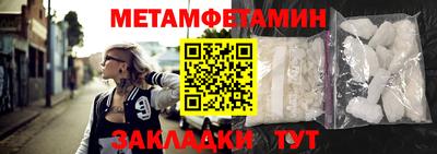 ECSTASY Шахты