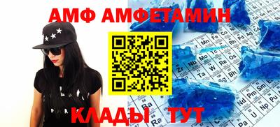хмурый Шебекино