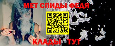 ECSTASY Шахты