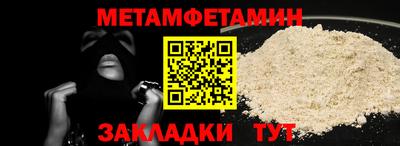 ECSTASY Шахты
