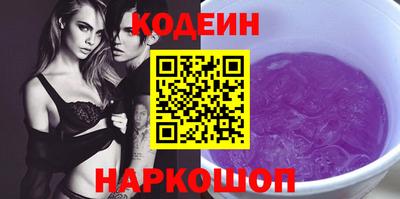 ECSTASY Шахты