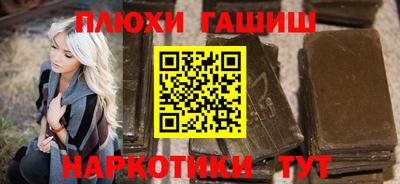 ECSTASY Шахты